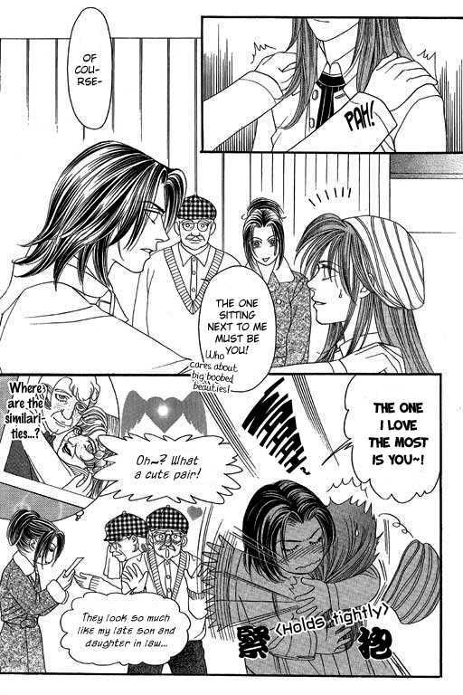 Youth Gone Wild Chapter 8.4 page 17 - Vol.08 Chapter 4