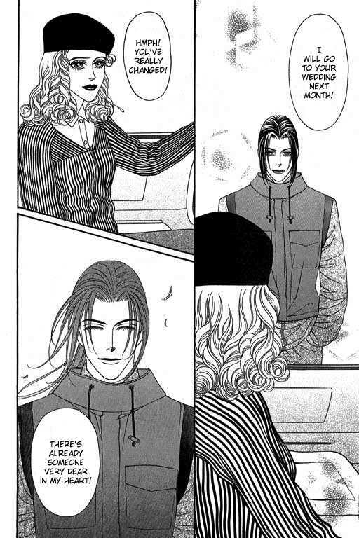 Youth Gone Wild Chapter 8.4 page 20 - Vol.08 Chapter 4