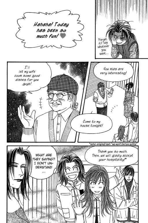 Youth Gone Wild Chapter 8.4 page 24 - Vol.08 Chapter 4