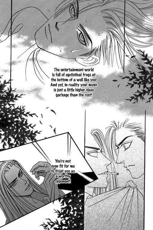 Youth Gone Wild Chapter 8.4 page 31 - Vol.08 Chapter 4