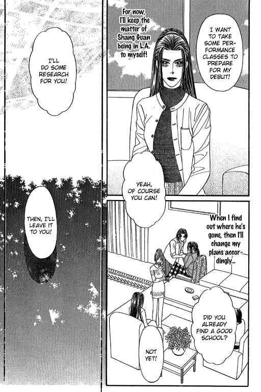 Youth Gone Wild Chapter 8.4 page 5 - Vol.08 Chapter 4