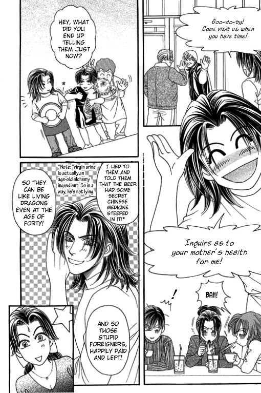 Youth Gone Wild Chapter 8.5 page 11 - Vol.08 Chapter 5