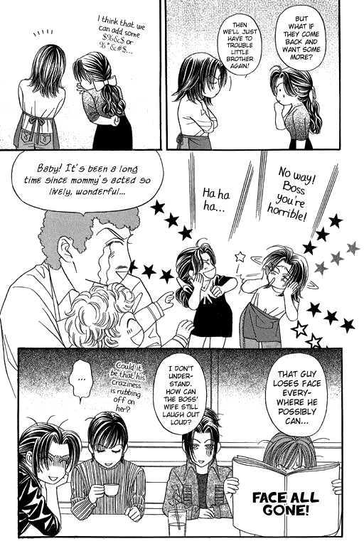 Youth Gone Wild Chapter 8.5 page 12 - Vol.08 Chapter 5