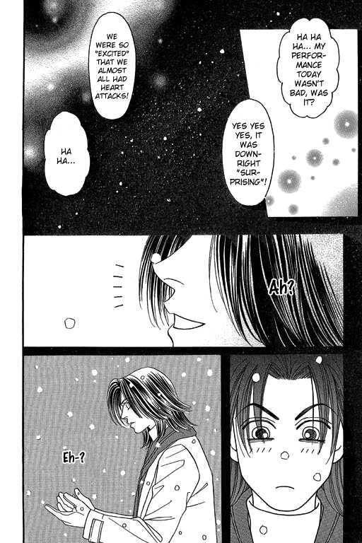 Youth Gone Wild Chapter 8.5 page 13 - Vol.08 Chapter 5