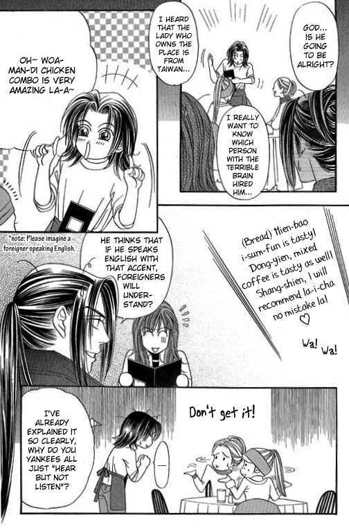 Youth Gone Wild Chapter 8.5 page 4 - Vol.08 Chapter 5