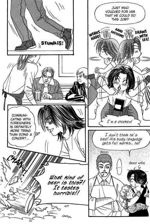 Youth Gone Wild Chapter 8.5 page 5 - Vol.08 Chapter 5