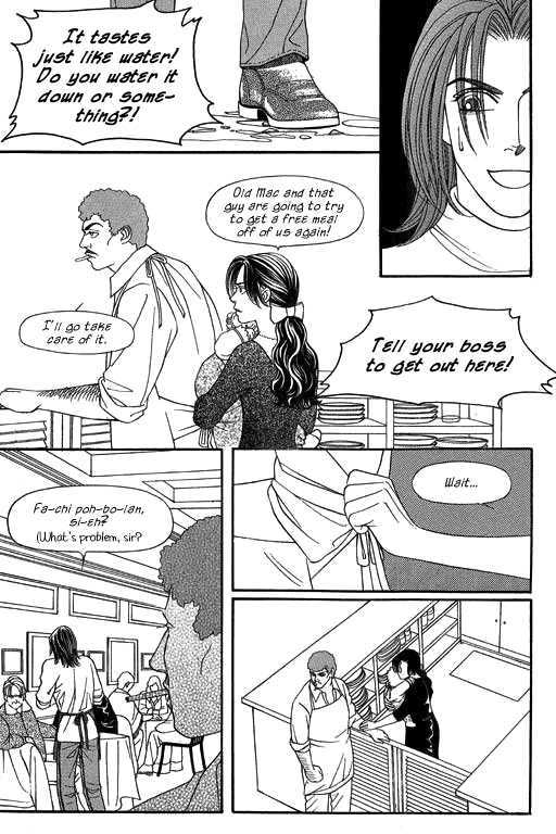 Youth Gone Wild Chapter 8.5 page 6 - Vol.08 Chapter 5