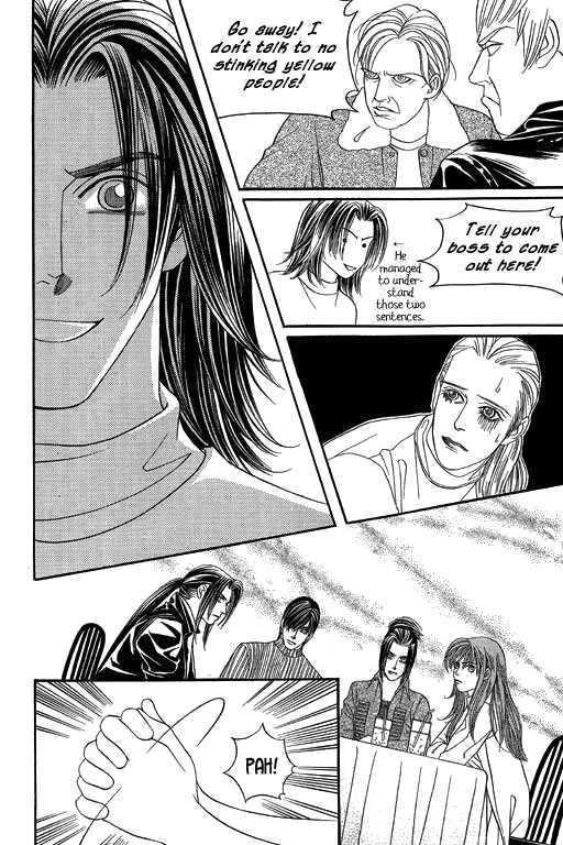 Youth Gone Wild Chapter 8.5 page 7 - Vol.08 Chapter 5
