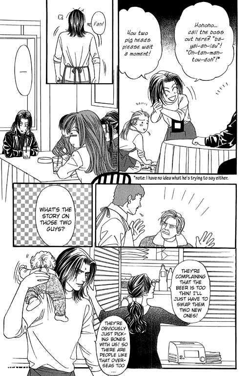 Youth Gone Wild Chapter 8.5 page 8 - Vol.08 Chapter 5