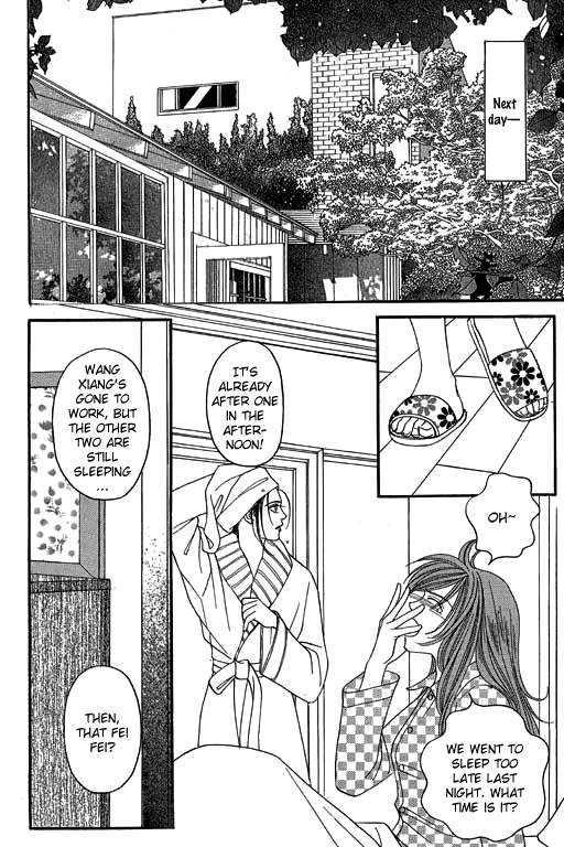 Youth Gone Wild Chapter 8.6 page 19 - Vol.08 Chapter 6