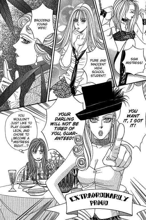 Youth Gone Wild Chapter 8.6 page 23 - Vol.08 Chapter 6