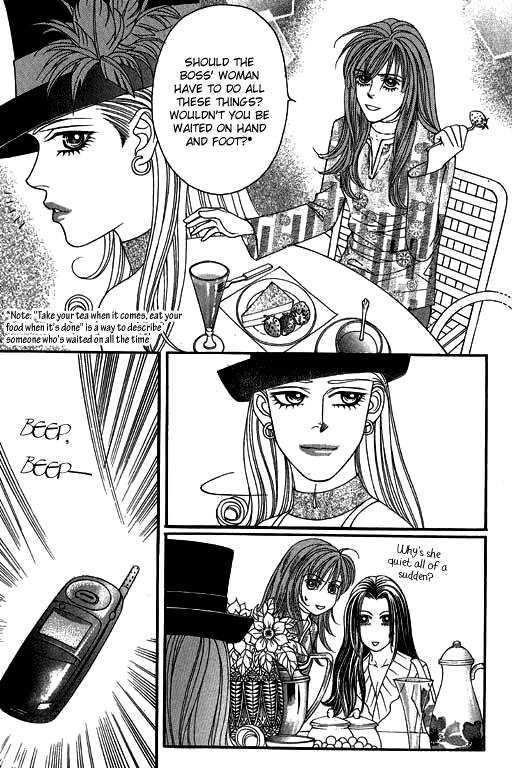 Youth Gone Wild Chapter 8.6 page 24 - Vol.08 Chapter 6