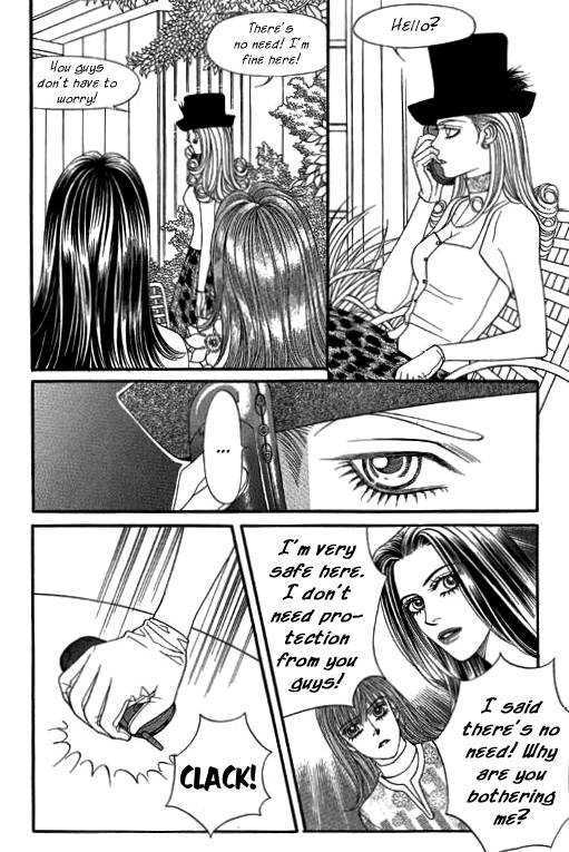 Youth Gone Wild Chapter 8.6 page 25 - Vol.08 Chapter 6