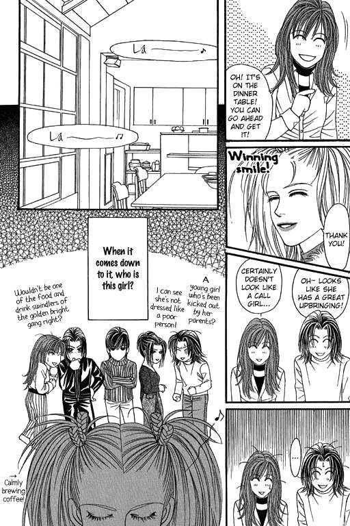 Youth Gone Wild Chapter 8.6 page 3 - Vol.08 Chapter 6