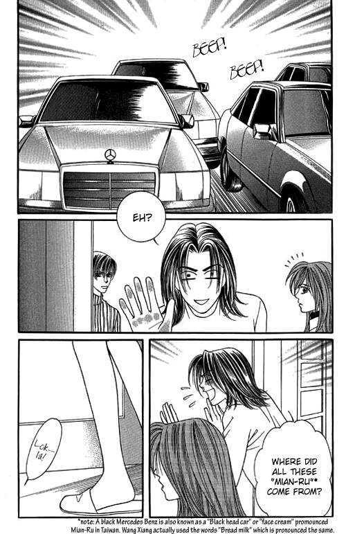 Youth Gone Wild Chapter 8.6 page 7 - Vol.08 Chapter 6