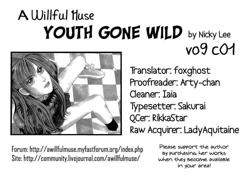 Youth Gone Wild Chapter 9.1 page 1 - Vol.09 Chapter 1