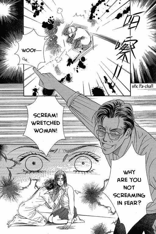 Youth Gone Wild Chapter 9.1 page 18 - Vol.09 Chapter 1