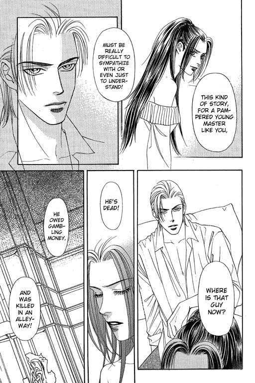 Youth Gone Wild Chapter 9.1 page 21 - Vol.09 Chapter 1