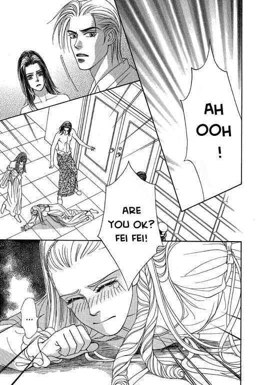 Youth Gone Wild Chapter 9.2 page 17 - Vol.09 Chapter 2
