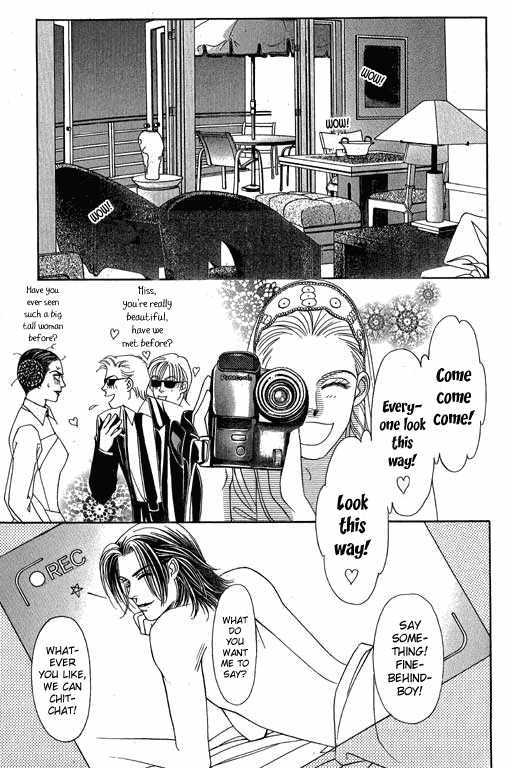 Youth Gone Wild Chapter 9.2 page 3 - Vol.09 Chapter 2