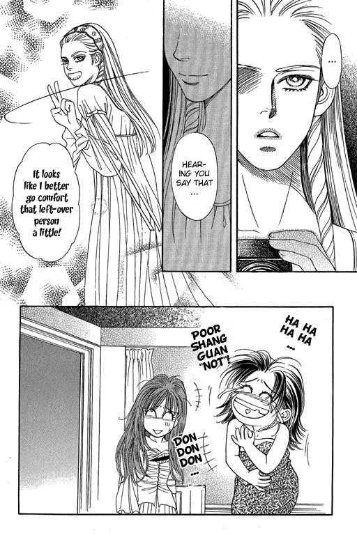Youth Gone Wild Chapter 9.2 page 6 - Vol.09 Chapter 2