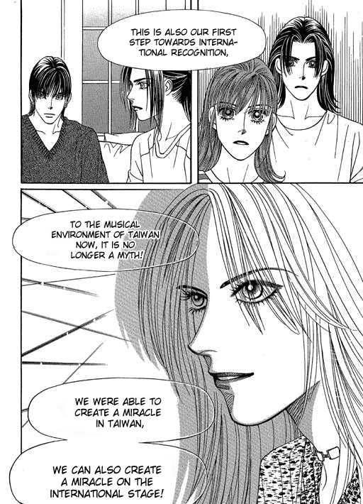 Youth Gone Wild Chapter 9.3 page 10 - Vol.09 Chapter 3