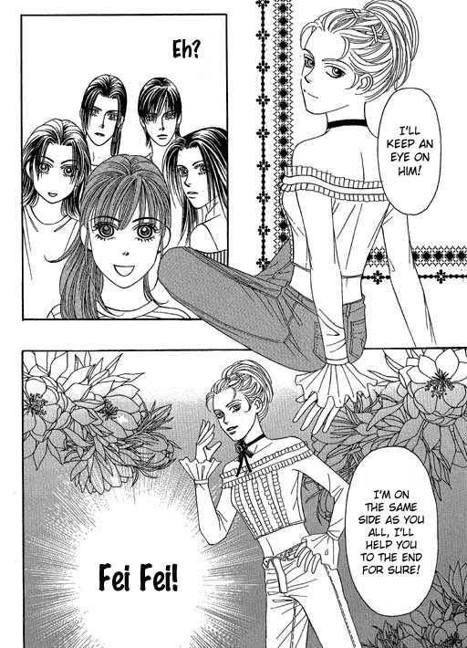 Youth Gone Wild Chapter 9.3 page 25 - Vol.09 Chapter 3