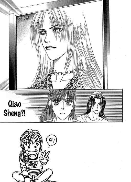 Youth Gone Wild Chapter 9.3 page 3 - Vol.09 Chapter 3