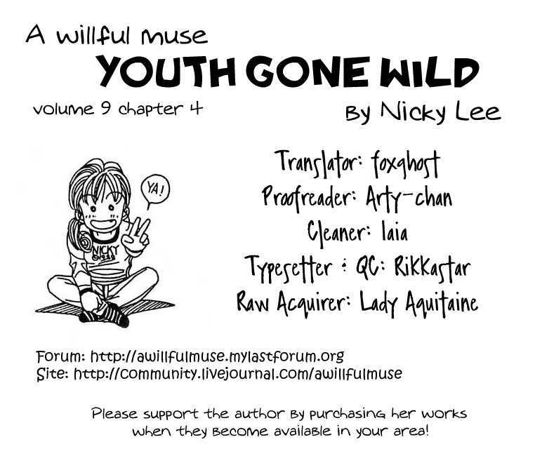 Youth Gone Wild Chapter 9.4 page 1 - Vol.09 Chapter 4