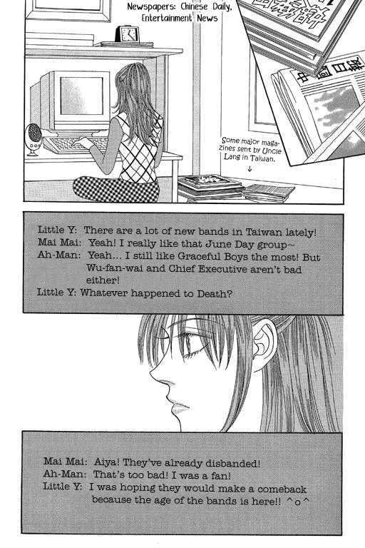 Youth Gone Wild Chapter 9.4 page 11 - Vol.09 Chapter 4