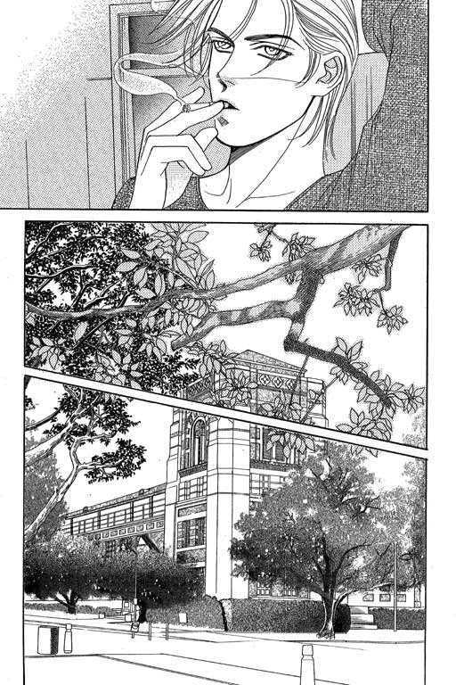 Youth Gone Wild Chapter 9.4 page 4 - Vol.09 Chapter 4