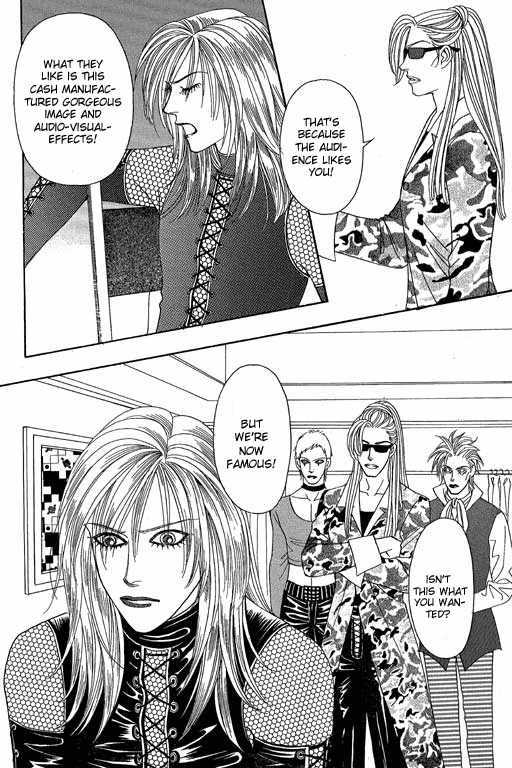 Youth Gone Wild Chapter 9.5 page 12 - Vol.09 Chapter 5