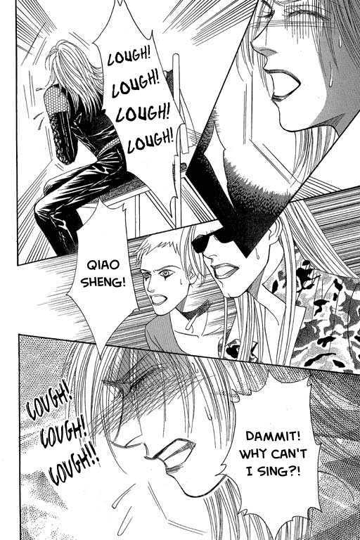 Youth Gone Wild Chapter 9.5 page 16 - Vol.09 Chapter 5