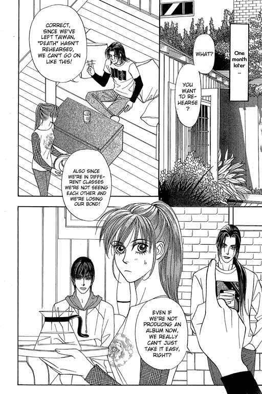 Youth Gone Wild Chapter 9.5 page 20 - Vol.09 Chapter 5