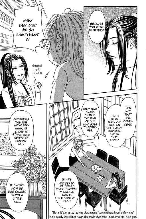 Youth Gone Wild Chapter 9.5 page 5 - Vol.09 Chapter 5