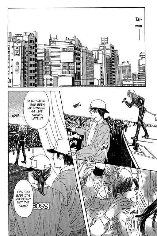Youth Gone Wild Chapter 9.5 page 8 - Vol.09 Chapter 5