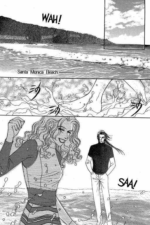 Youth Gone Wild Chapter 9.6 page 15 - Vol.09 Chapter 6