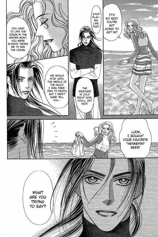 Youth Gone Wild Chapter 9.6 page 16 - Vol.09 Chapter 6