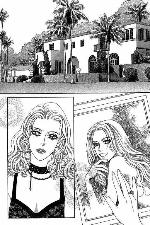 Youth Gone Wild Chapter 9.6 page 2 - Vol.09 Chapter 6