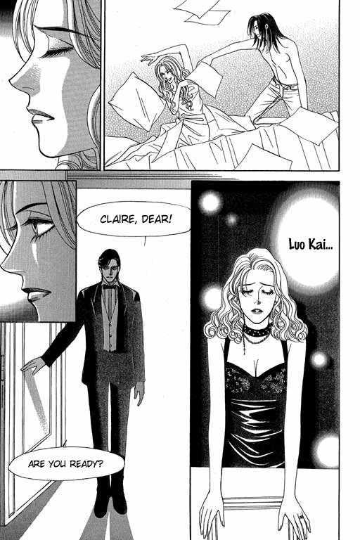 Youth Gone Wild Chapter 9.6 page 5 - Vol.09 Chapter 6