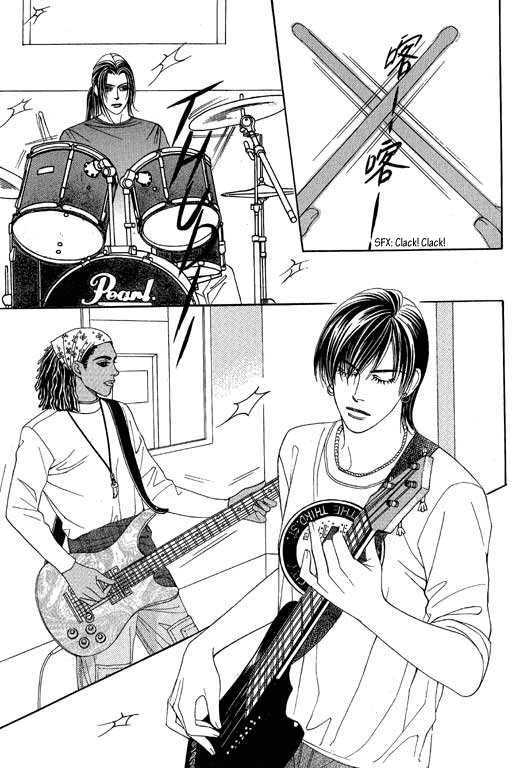 Youth Gone Wild Chapter 9.6 page 7 - Vol.09 Chapter 6