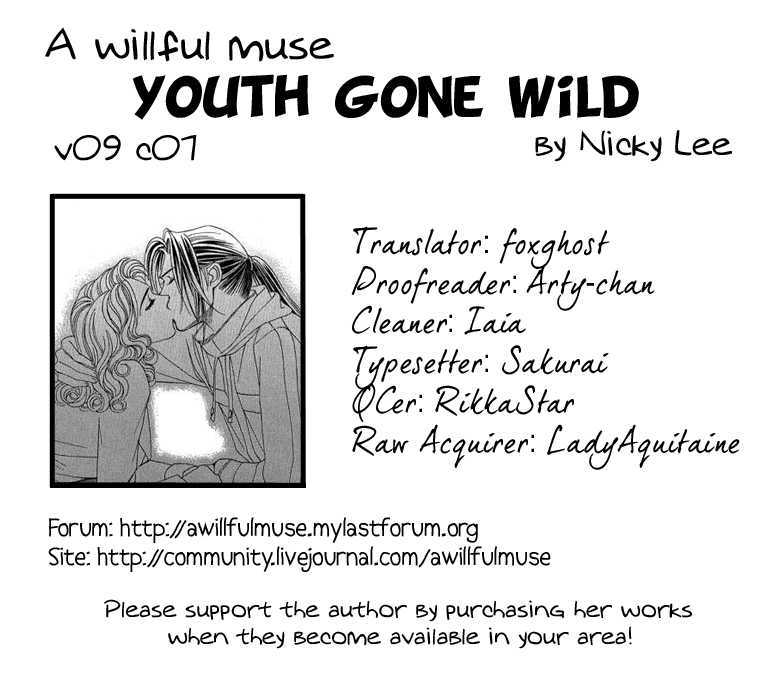 Youth Gone Wild Chapter 9.7 page 1 - Vol.09 Chapter 7