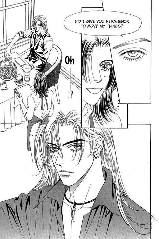 Youth Gone Wild Chapter 9.7 page 11 - Vol.09 Chapter 7
