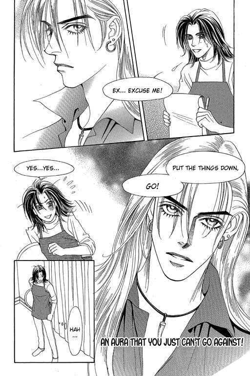 Youth Gone Wild Chapter 9.7 page 12 - Vol.09 Chapter 7
