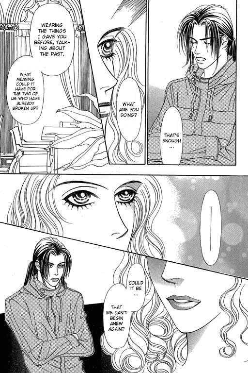 Youth Gone Wild Chapter 9.7 page 15 - Vol.09 Chapter 7