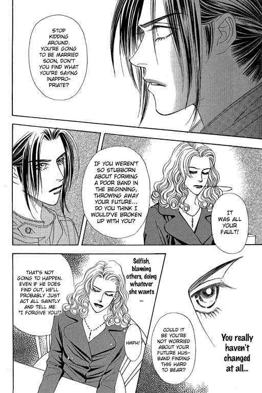 Youth Gone Wild Chapter 9.7 page 16 - Vol.09 Chapter 7