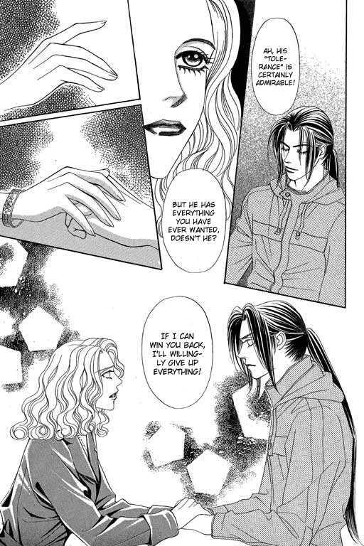 Youth Gone Wild Chapter 9.7 page 17 - Vol.09 Chapter 7