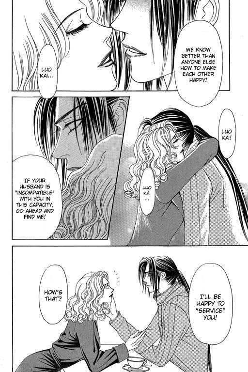 Youth Gone Wild Chapter 9.7 page 20 - Vol.09 Chapter 7