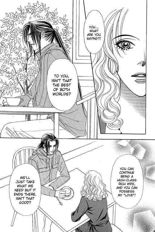 Youth Gone Wild Chapter 9.7 page 21 - Vol.09 Chapter 7