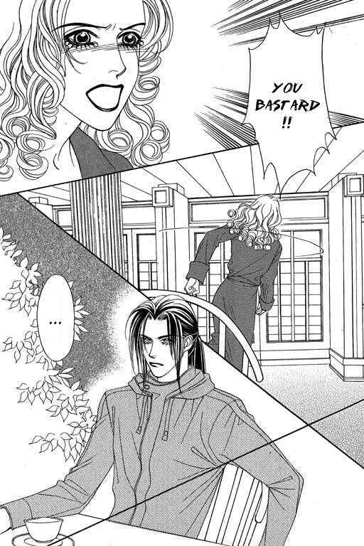 Youth Gone Wild Chapter 9.7 page 23 - Vol.09 Chapter 7